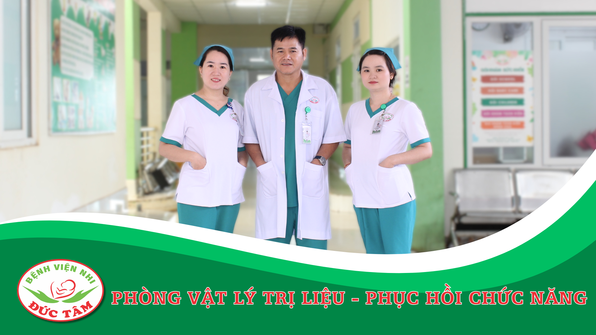 Phòng VLTL-PHCN